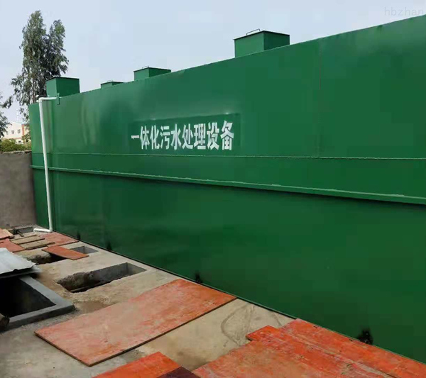 電鍍中水回用 電鍍中水回用